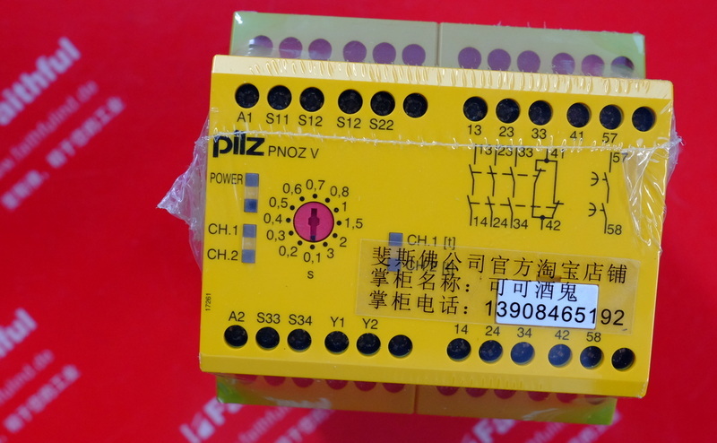 Pilz 774789 PILZ Relais PNOZ V 3s 24VDC 3n/o 1n/c 1n/o t