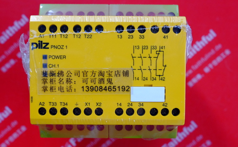 Pilz 775600 PILZ Neues Sicherheits relais PNOZ 1 24VAC 3n/o 1n/c