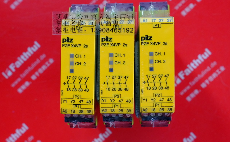 Pilz 777582 PILZ Neues Sicherheits relais PZE X4VP 2/24VDC 4n/o fix