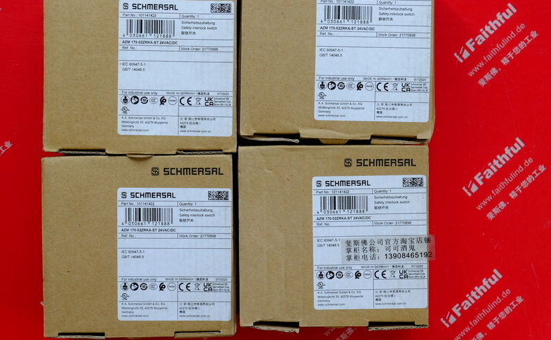 Schmersal 101141422 SCHMERSAL Neuer Sicherheits schalter AZM 170-02ZRKA-ST 24VAC/DC