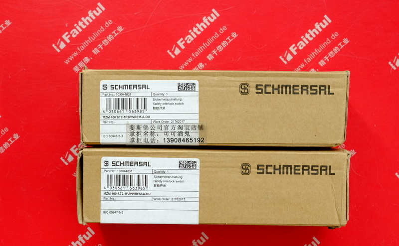 Schmersal 103044831 SCHMERSAL Sicherheits schalter MZM 100 ST2-1P2PWREM-A-DU
