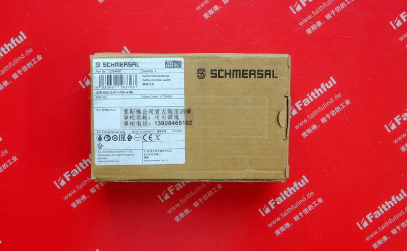 Schmersal 103044801 SCHMERSAL Sicherheits schalter AZM300Z-I2-ST-1P2P-A-DU