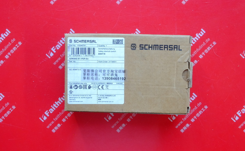 Schmersal 103045791 SCHMERSAL Neue Sicherheits schalter AZM300Z-ST-1P2P-DU