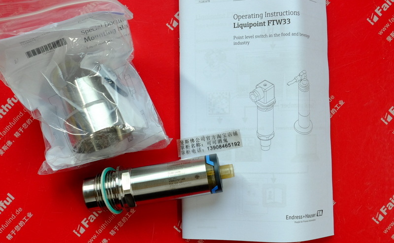 E H FTW33-AA4MWSJ ENDRESS HAUSER Neuer kapazitiver Füllstand sensor Liqui point