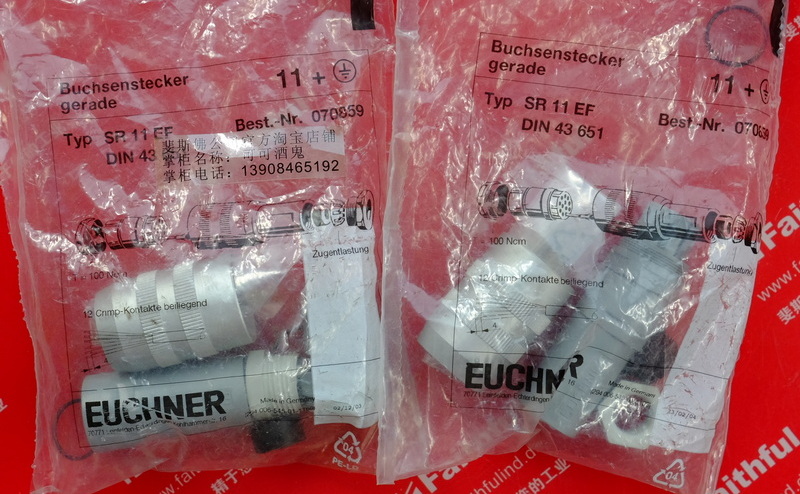 Euchner 070859 EUCHNER Neu Steck verbinder für NZ-und TZ-Sicherheits schalter SR11EF