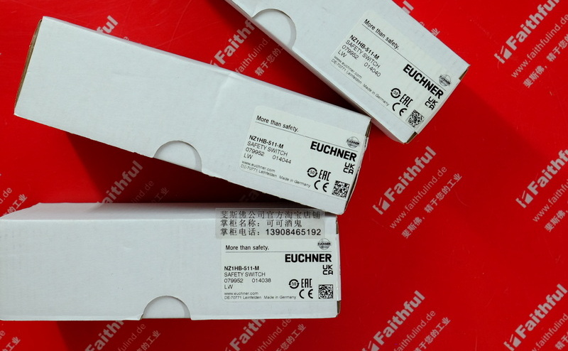 Euchner 079952 EUCHNER Neue Sicherheits schalter NZ1HB-511-M