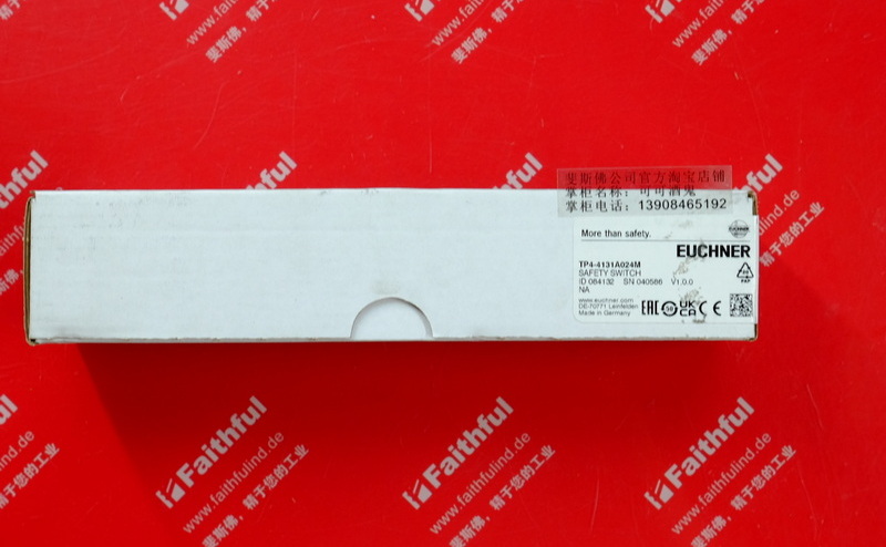 Euchner 084132 EUCHNER Neue Sicherheits schalter TP4-4131A024M