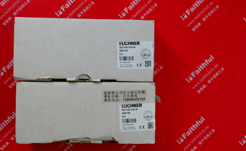 Euchner 088199 EUCHNER Neue Sicherheits schalter NZ1HB-528-M