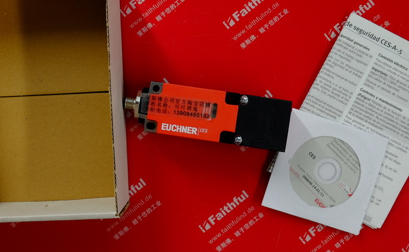 Euchner 091458 EUCHNER Neue Sicherheits schalter CES-A-C5H-01