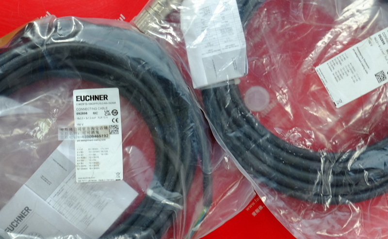 Euchner C-M23F19-19XDIFPU10,0-MA-092898 EUCHNER Anschluss kabel mit M23-Rundstecker, 10 m, gerader C1825