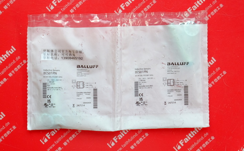 Balluff BES01PN BALLUFF Induktive Näherung schalter BES M12EG-PSC80F-S04G