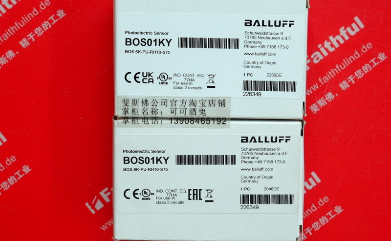 Balluff BOS01KY BALLUFF Comic neuer Reflexions sensor BOS 6K-PU-RH10-S75