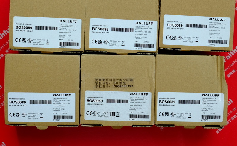 Balluff BOS0089 BALLUFF neuer diffuser Reflexions sensor BOS 26K-PA-1HC-S4-C