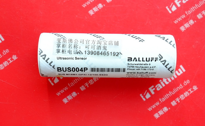 Balluff BUS004P BALLUFF Ultraschalls ensor BUS M18M1-GPXI-12/100-S92G