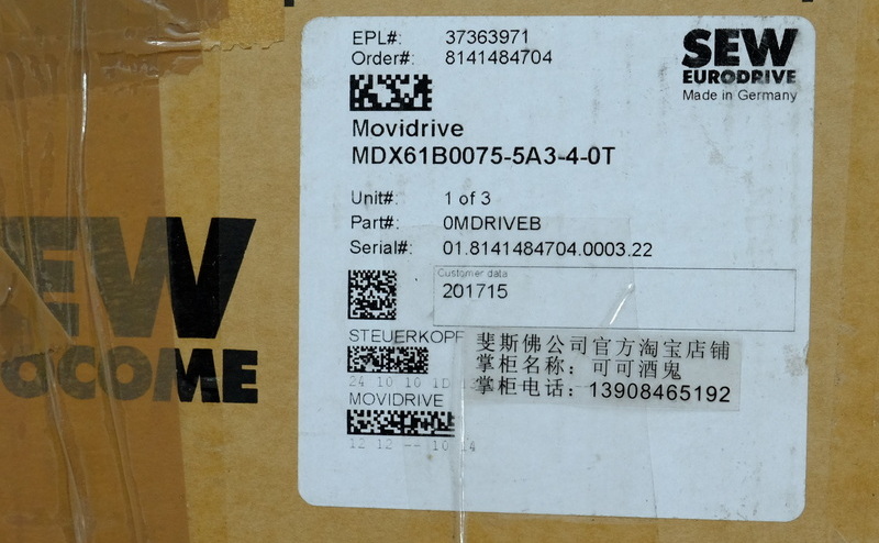SEW MDX61B0075-5A3-4-0T SEW neuer Wechsel richter Movidrive 08279802