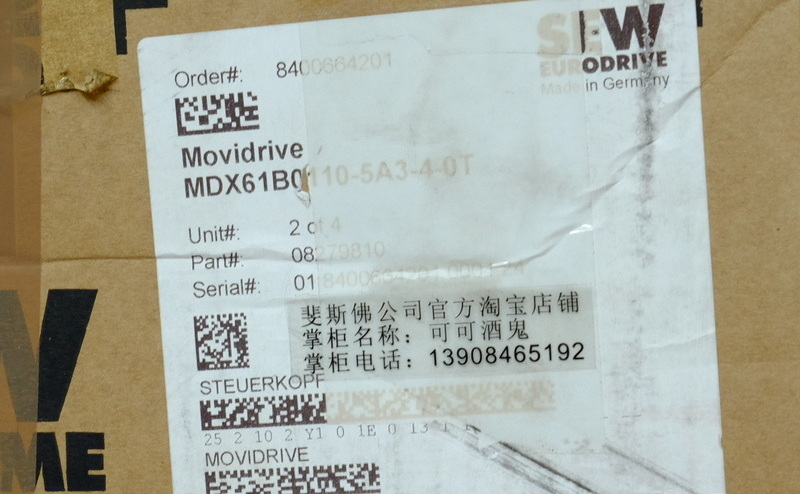 SEW MDX61B0110-5A3-4-0T SEW neuer Wechsel richter Movidrive 08279810