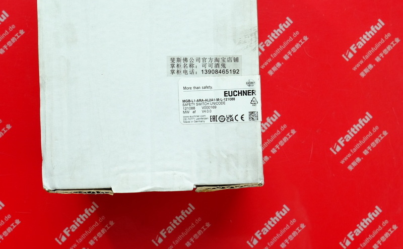 Euchner 121088 EUCHNER Sicherheits schalter MGB-L1-ARA-AL2A1-M-L-121088