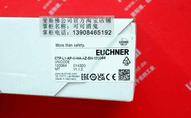 Euchner 123364 EUCHNER Sicherheits schalter CTP-L1-AP-U-HA-AZ-SH-123364