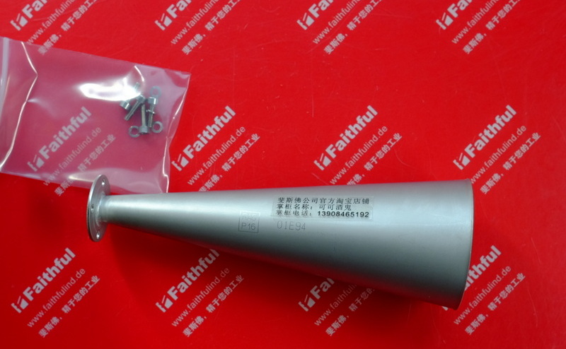 E H 71187603 ENDRESS HAUSER neue Radar-Füllstand anzeige mit Horn 3 "80mm 316L