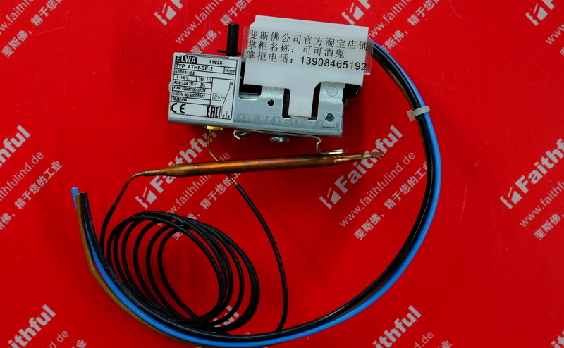 Jumo 60000927 JUMO Temperatur sensor ATHf-SE-2 603031/02 100 Grad ELWA
