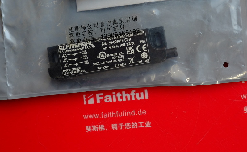 Schmersal 101190024 SCHMERSAL Neuer Sicherheits sensor BNS 36-02/01Z-ST-R