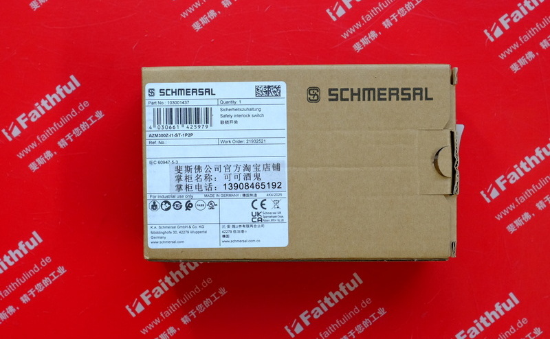Schmersal 103001437 SCHMERSAL Neue Sicherheits schalter AZM300Z-I1-ST-1P2P