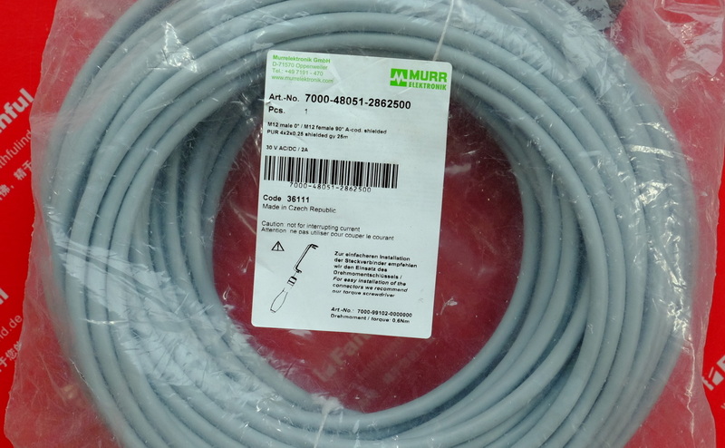 Murr 7000-48051-2862500 MURR Verbindungs kabel M12 8 Kern 25 Meter abgeschirmte männliche und weibliche Köpfe