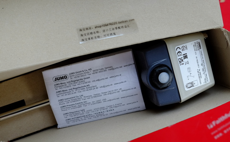 Jumo 60001522 JUMO neue Temperatur sensor ATH-70 603021/70-1-043-00-0-00-20-13-46-200-8-6/574