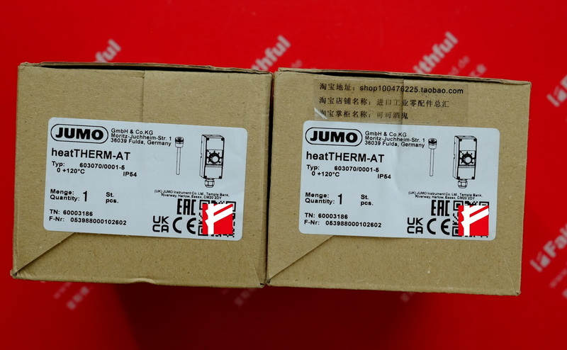 Jumo 60003186 JUMO neuer Temperatur sensor heatTHERM-AT 603070/0001-5-026-000-25-2000-40-28-13-46-100-8-6/402,707