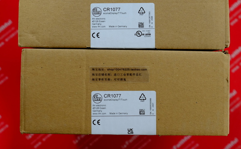 Ifm CR1077 IFM zur Steuerung von mobilen Fahrzeugen und Maschinenbau systemen Programmier bare Bild anzeige ecomat Display/7 "/Touch