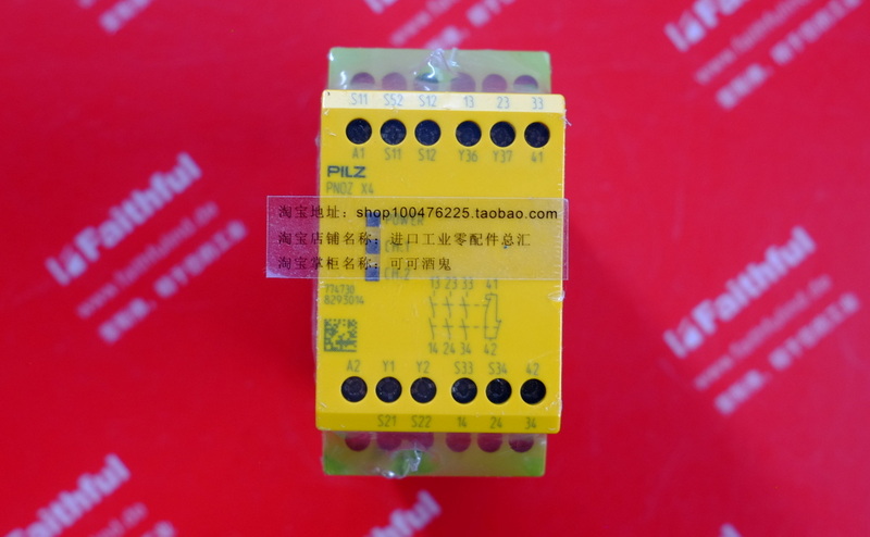 Pilz 774730 PILZ neues Sicherheits relais PNOZ X4 24VDC 3n/o 1n/c