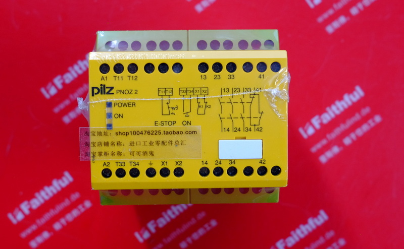 Pilz 775850 PILZ Neues Sicherheits relais PNOZ 2 230VAC 3n/o 1n/c