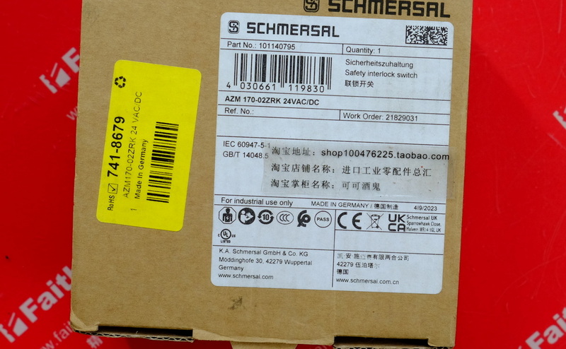 Schmersal 101140795 SCHMERSAL Sicherheits tür schalter AZM 170-02ZRK 24VAC/DC