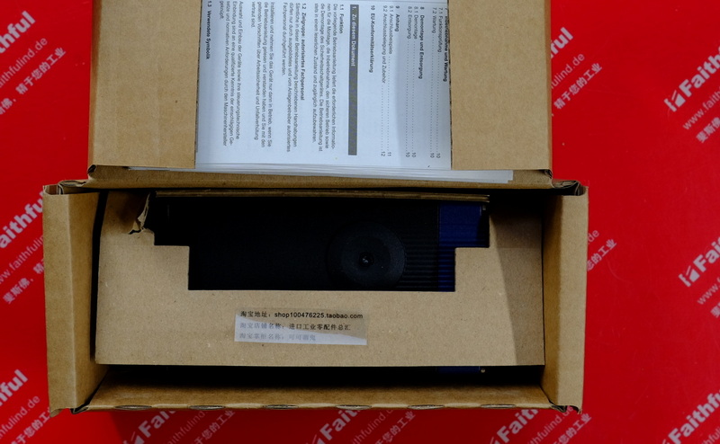 Schmersal 103003590 SCHMERSAL Neue Sicherheits schalter AZM400Z-ST-1P2P