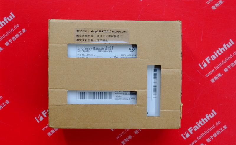E H FTL325P-H3E3 ENDRESS HAUSER Neuer Stimmgabel-Füllniveau sender Nivo tester
