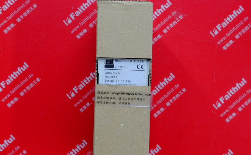 E H NX9121-H ENDRESS HAUSER Neue Drei-Kanal-Loop-Strom versorgung