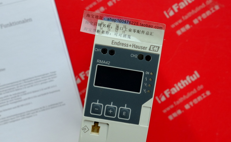 E H RMA42-BHC ENDRESS HAUSER Neue isolierte Signal konverter RMA42-10C2/0