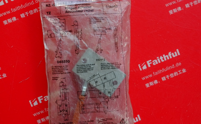Euchner 048850 EUCHNER neuer unten geöffnetter Scharnier-Trigger block, RADIUSBETAETIGER-Z-U