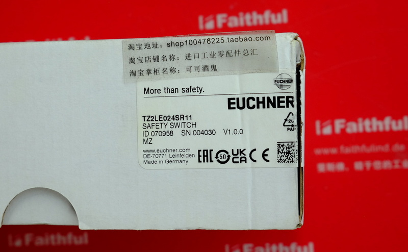 Euchner 070958 EUCHNER Neuer Sicherheits schalter TZ2LE024SR11