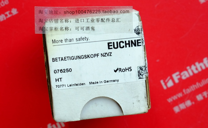 Euchner 076250 EUCHNER Neuer NZ Ersatz auslöser kopf BETAETIGUNGS KOPF C1795