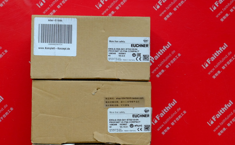 Euchner 106306 EUCHNER Elektronischer Schlüssel adapter mit FSA-Typ PROFINET-Schnitts telle EKS-A-IIXA-G01-ST02/03/04