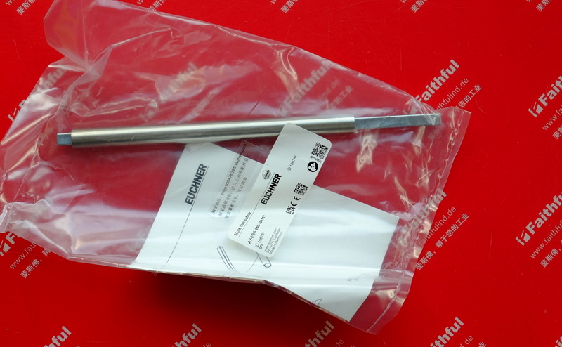 Euchner AY-ERS-250-106761 EUCHNER Neue MGB-E serie verlängerte Trigger welle