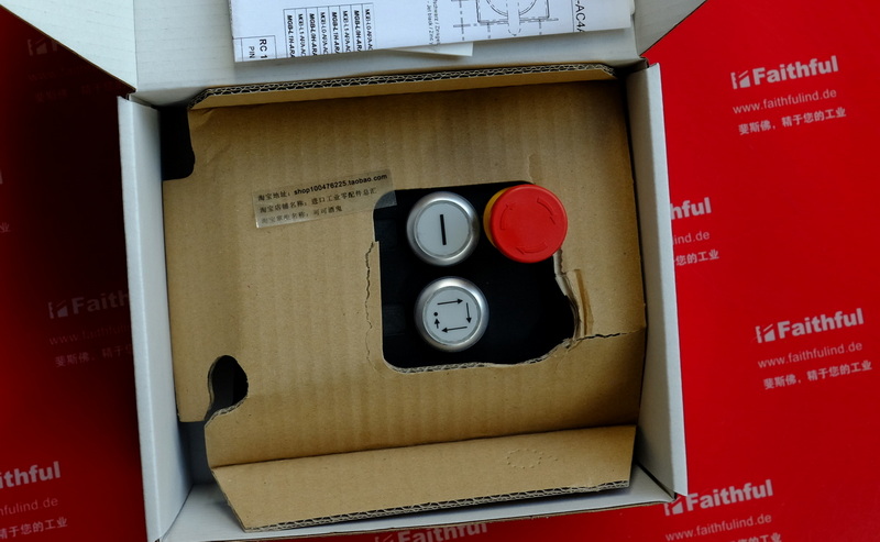 Euchner 111101 EUCHNER Sicherheits modul MGB-L1-ARA-AC4A1-S1-R-111101