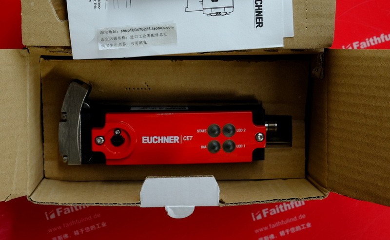 Euchner 111684 EUCHNER Sicherheits schalter CET4-AR-CRA-CH-50X-SG-111684