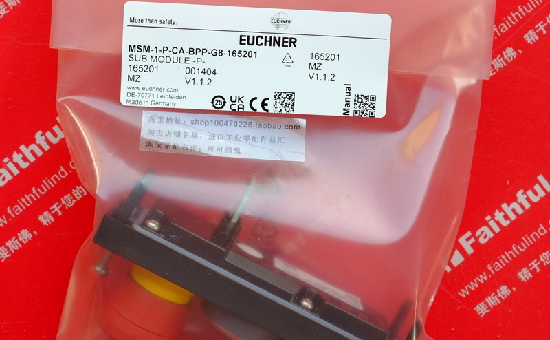 Euchner MSM-1-P-CA-BPP-G8-165201 neue MSM-1-P-Sub module von EUCHNER