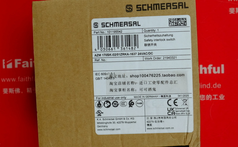 Schmersal 101195542 SCHMERSAL Sicherheits schalter AZM 170SK-02/01ZRKA-1637