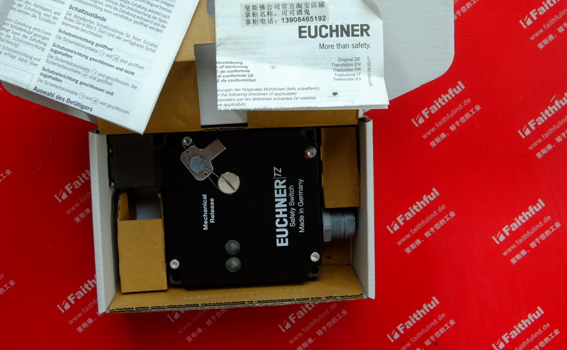 Euchner 070826 EUCHNER Neuer Sicherheits schalter TZ1RE024SR11