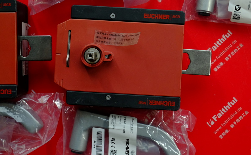 Euchner MGB2-H-BA1A3-R-136691 EUCHNER Gebrauchte Griff module mit automatischer Verriegelung