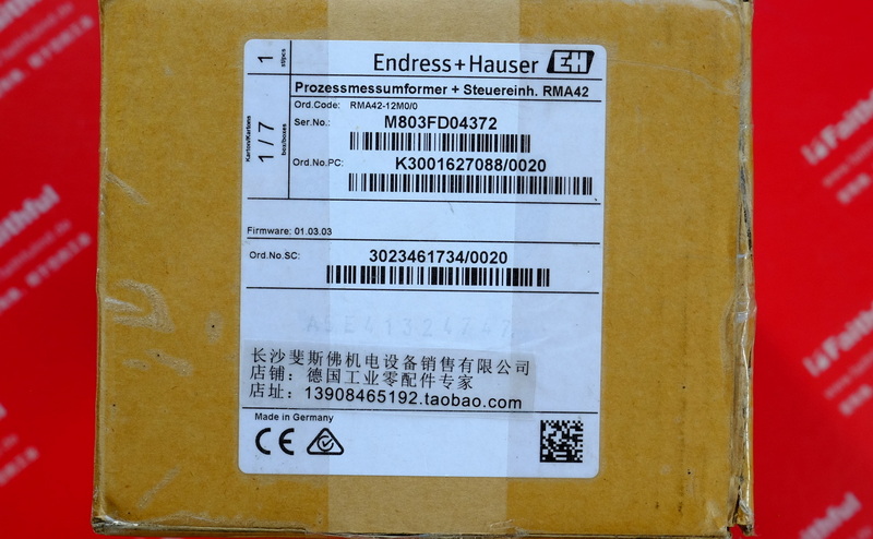 E H RMA42-AAC H3I3 ENDRESS HAUSER Vierdraht-Prozess messgerät RMA42-12M0/0