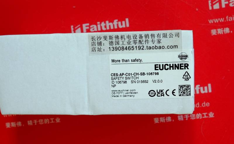 Euchner CES-AP-C01-CH-SB-106798 EUCHNER Neuer Sicherheits schalter RFID